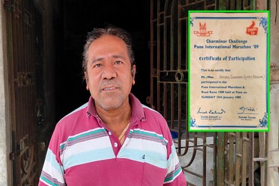 অ্যাথলেটিক ইসমাইল সরদার