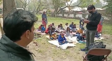 আসানসোলের