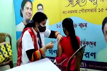 চলছে