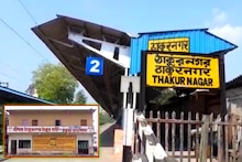 উন্নত প্রযুক্তির স্টেশন হবে ঠাকুরনগর