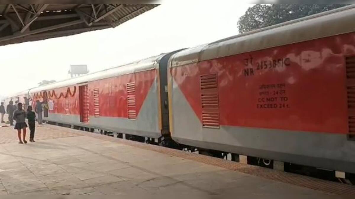 জলপাইগুড়িআগরতলায় চালু কিষাণ রেল JalpaiguriAgartala kishan rail