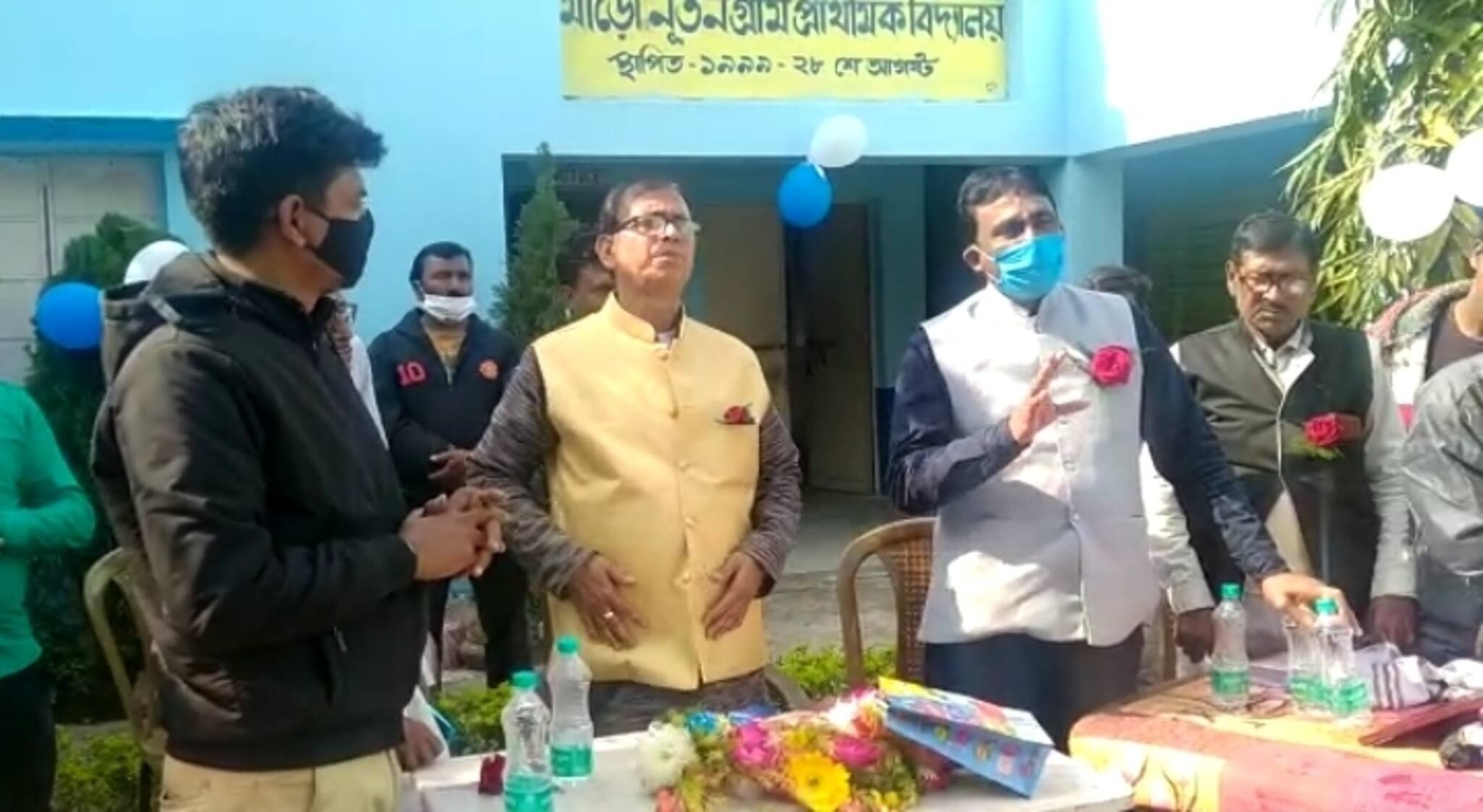 Bardhaman News: অবসর নিলেন স্কুলের প্রধান শিক্ষক ! চোখে জল ছাত্র থেকে শিক্ষকদের ! দেখুন ভিডিও