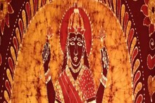 শুধুমাত্র শুক্রবার এই মন্ত্র পাঠ করুন, লক্ষ্মীর কৃপায় ধন-সম্পদ এবং খ্যাতি পাবেন