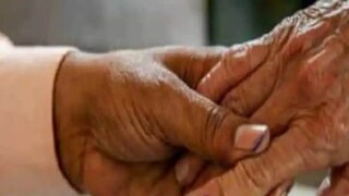 প্রতীকী ছবি