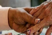 কোভিড-কালে কীভাবে বিধানসভা নির্বাচন, স্বাস্থ্য মন্ত্রকের সঙ্গে বৈঠকে বসছে কমিশন কোভিড-কালে কীভাবে বিধানসভা নির্বাচন, স্বাস্থ্য মন্ত্রকের সঙ্গে বৈঠকে বসছে কমিশন