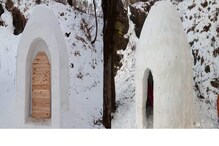 Igloo In Kullu: আন্টার্কটিকা যেতে হবে না, এবার ভারতেই দেখা যাবে ইগলু! তিন যুবকের আশ্চর্য কীর্তি Igloo In Kullu: আন্টার্কটিকা যেতে হবে না, এবার ভারতেই দেখা যাবে ইগলু! তিন যুবকের আশ্চর্য কীর্তি