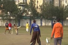 Cricket In Dhoti: ধুতি পরে খেলছেন ক্রিকেটাররা! কমেন্ট্রি চলছে সংস্কৃতে! এ কেমন ক্রিকেট ম্যাচ! Cricket In Dhoti: ধুতি পরে খেলছেন ক্রিকেটাররা! কমেন্ট্রি চলছে সংস্কৃতে! এ কেমন ক্রিকেট ম্যাচ!