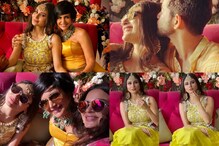 এক-দুই নয়, মৌনি রায়ের মেহেন্দির ছবির অ্যালবামে অভিনেত্রীকে অন্যরূপে দেখুন এক-দুই নয়, মৌনি রায়ের মেহেন্দির ছবির অ্যালবামে অভিনেত্রীকে অন্যরূপে দেখুন