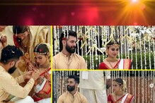বহু পুরুষের হৃদয়ে ধাক্কা দিয়ে বিয়ের পিঁড়িতে বসলেন সুপার হট মৌনি রায় বহু পুরুষের হৃদয়ে ধাক্কা দিয়ে বিয়ের পিঁড়িতে বসলেন সুপার হট মৌনি রায়
