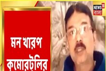করোনার কাঁটা, মুখভার শিলিগুড়ির কুমোরটুলির! দেখুন করোনার কাঁটা, মুখভার শিলিগুড়ির কুমোরটুলির! দেখুন