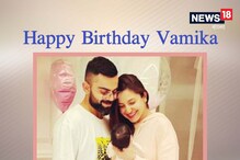 এক বছরের বাচ্চার বাবা-মা-র শোওয়ার সময় নিয়ে সত্যি সামনে আনলেন অনুষ্কা এক বছরের বাচ্চার বাবা-মা-র শোওয়ার সময় নিয়ে সত্যি সামনে আনলেন অনুষ্কা