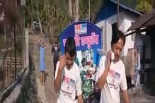 পাহাড়ের চূড়া থেকে রোগীকে নামানো হচ্ছে পালকি অ্যাম্বুল্যান্সে, দেখুন পাহাড়ের চূড়া থেকে রোগীকে নামানো হচ্ছে পালকি অ্যাম্বুল্যান্সে, দেখুন