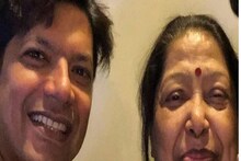 প্রয়াত গায়ক শানের মা সোনালি মুখোপাধ্যায়, টুইটে শোক জ্ঞাপন কৈলাস খেরের