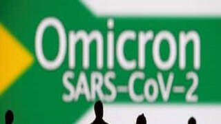 Name registration for corona vaccine for age 15-18 years will be starting from Monday