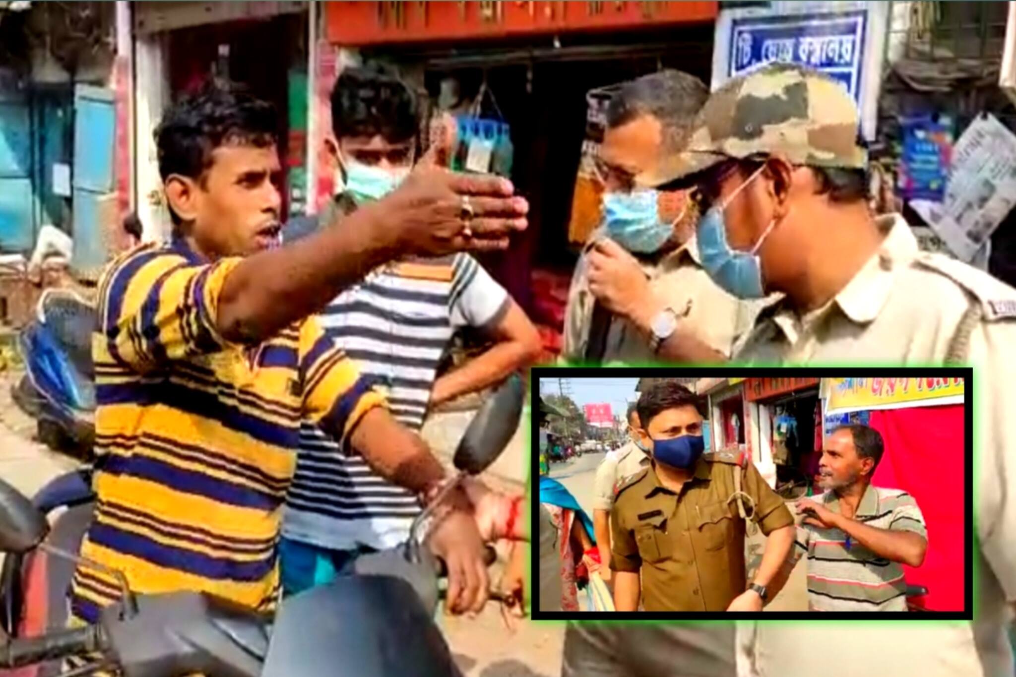 South 24 Parganas: মাস্ক ব্যবহার না করায় কড়া পদক্ষেপ পুলিশের