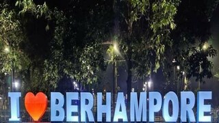 I love Berhampore logo opend for tourists 