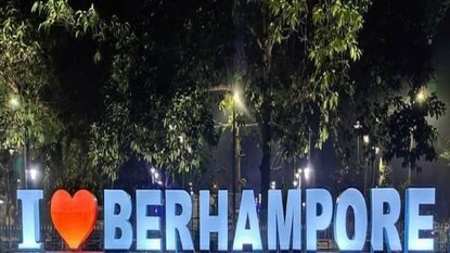 I love Berhampore logo opend for tourists I love Berhampore logo opend for tourists