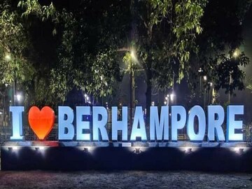 I love Berhampore logo opend for tourists 