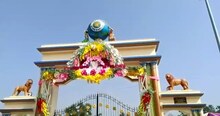 প্রতিষ্ঠা দিবস পালন হল মাঝখান্ডা উচ্চ বিদ্যালয়ে