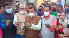 বুদবুদে শুরু হল কৃষি মেলা।