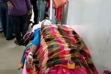 বিধিনিষধ আরোপের প্রথম দিনেই বারুইপুরে ট্রেন থেকে পড়ে আহত মহিলা যাত্রী বিধিনিষধ আরোপের প্রথম দিনেই বারুইপুরে ট্রেন থেকে পড়ে আহত মহিলা যাত্রী