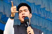 কেমন হবে ডায়মন্ড হারবার ক্লাবের লোগো? অভিনব ভাবনা অভিষেকের কেমন হবে ডায়মন্ড হারবার ক্লাবের লোগো? অভিনব ভাবনা অভিষেকের