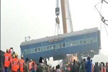North Bengal Train Accident Update: ছড়িয়ে ছিঁটিয়ে রয়েছে খেলনা, খাবার! উদ্ধার সব যাত্রী, শুরু লাইন পরিষ্কারের কাজ North Bengal Train Accident Update: ছড়িয়ে ছিঁটিয়ে রয়েছে খেলনা, খাবার! উদ্ধার সব যাত্রী, শুরু লাইন পরিষ্কারের কাজ