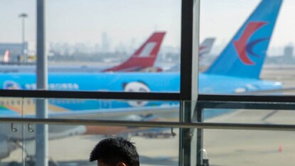 প্রতীকী ছবি প্রতীকী ছবি