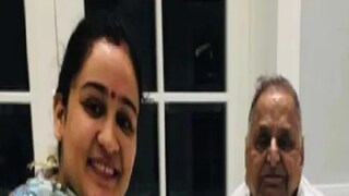 বিজেপি-তে যোগ দিলেন মুলায়মের পুত্রবধূ অপর্ণা৷ বিজেপি-তে যোগ দিলেন মুলায়মের পুত্রবধূ অপর্ণা৷