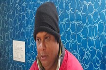 গিয়েছিলেন মনোনয়ন জমা দিতে... মাঝপথে যা কাণ্ড করে বসলেন এই ‘বিজেপি’ প্রার্থী! গিয়েছিলেন মনোনয়ন জমা দিতে... মাঝপথে যা কাণ্ড করে বসলেন এই ‘বিজেপি’ প্রার্থী!