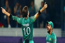 আইসিসি পুরস্কারে পাকিস্তানের জয়জয়কার! শাহিনদের নিয়ে গর্বিত ইমরান আইসিসি পুরস্কারে পাকিস্তানের জয়জয়কার! শাহিনদের নিয়ে গর্বিত ইমরান