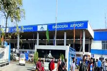 টানা ১৫ দিন বন্ধ থাকবে বাগডোগরা বিমানবন্দর, যাত্রী হয়রানির আশঙ্কা, জানুন তারিখ