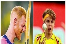 অলরাউন্ডার বেন স্টোকস থেকে স্যাম কারানদের দেখা যাবে না আইপিএলে অলরাউন্ডার বেন স্টোকস থেকে স্যাম কারানদের দেখা যাবে না আইপিএলে