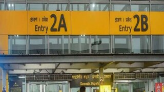 Mumbai Delhi Flight Restriction in West Bengal