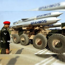 ফিলিপিন্স কিনছে ব্রহ্মস, কিনতে পারে ভিয়েতনামও, চিনা প্রশাসনে কাঁপন ধরাচ্ছে ভারত ফিলিপিন্স কিনছে ব্রহ্মস, কিনতে পারে ভিয়েতনামও, চিনা প্রশাসনে কাঁপন ধরাচ্ছে ভারত