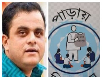 প্রাথমিক স্তরের পড়ুয়াদের জন্য শুরু হচ্ছে পাড়ায় শিক্ষালয়৷ 