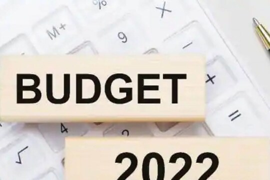 Union Budget 2022 - প্রতীকী ছবি