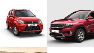 Car price may reduce as GST on auto parts will be removed and cars will be cheap Car price may reduce as GST on auto parts will be removed and cars will be cheap