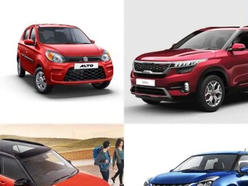 Car price may reduce as GST on auto parts will be removed and cars will be cheap