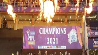 ব্যবসার ক্ষেত্রে বিরাট প্রাপ্তি ধোনির সিএসকের ব্যবসার ক্ষেত্রে বিরাট প্রাপ্তি ধোনির সিএসকের