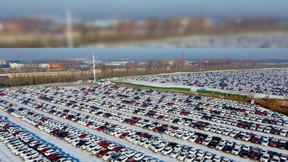 প্রতীকী ছবি প্রতীকী ছবি