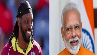 ভারতবাসীকে শুভেচ্ছা গেইলের