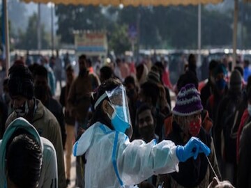 প্রতীকী ছবি৷ Photo-AP/Altaf Qadri