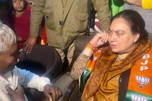 ফসল নষ্ট করছে গরু, একটাই সমস্যা উত্তরপ্রদেশের এই কেন্দ্রের বিজেপি প্রার্থীর ফসল নষ্ট করছে গরু, একটাই সমস্যা উত্তরপ্রদেশের এই কেন্দ্রের বিজেপি প্রার্থীর
