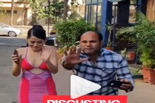 সেলফি তুলতে এসে উরফি জাভেদকে গুটকার পিকে ভরালেন এক ব্যক্তি ! ভাইরাল ভিডিও সেলফি তুলতে এসে উরফি জাভেদকে গুটকার পিকে ভরালেন এক ব্যক্তি ! ভাইরাল ভিডিও