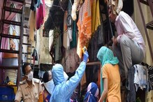 করোনা ভাইরাসের তৃতীয় ঢেউয়ে এই প্রথম সংক্রমণহীন ধারাভি বস্তি! করোনা ভাইরাসের তৃতীয় ঢেউয়ে এই প্রথম সংক্রমণহীন ধারাভি বস্তি!