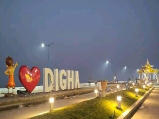 শুনসান দিঘা৷ 