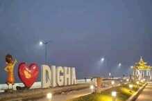 উপার্জন বন্ধ, খা খা করছে সৈকত! করোনার ধাক্কায় মন খারাপ দিঘার উপার্জন বন্ধ, খা খা করছে সৈকত! করোনার ধাক্কায় মন খারাপ দিঘার
