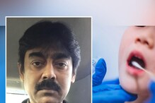 করোনার নতুন প্রজাতি ওমিক্রন কি আসলে ছদ্মবেশি আশীর্বাদ?: ডঃ তমাল লাহা করোনার নতুন প্রজাতি ওমিক্রন কি আসলে ছদ্মবেশি আশীর্বাদ?: ডঃ তমাল লাহা