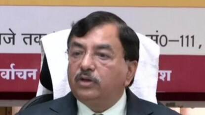 নিজস্ব চিত্র নিজস্ব চিত্র